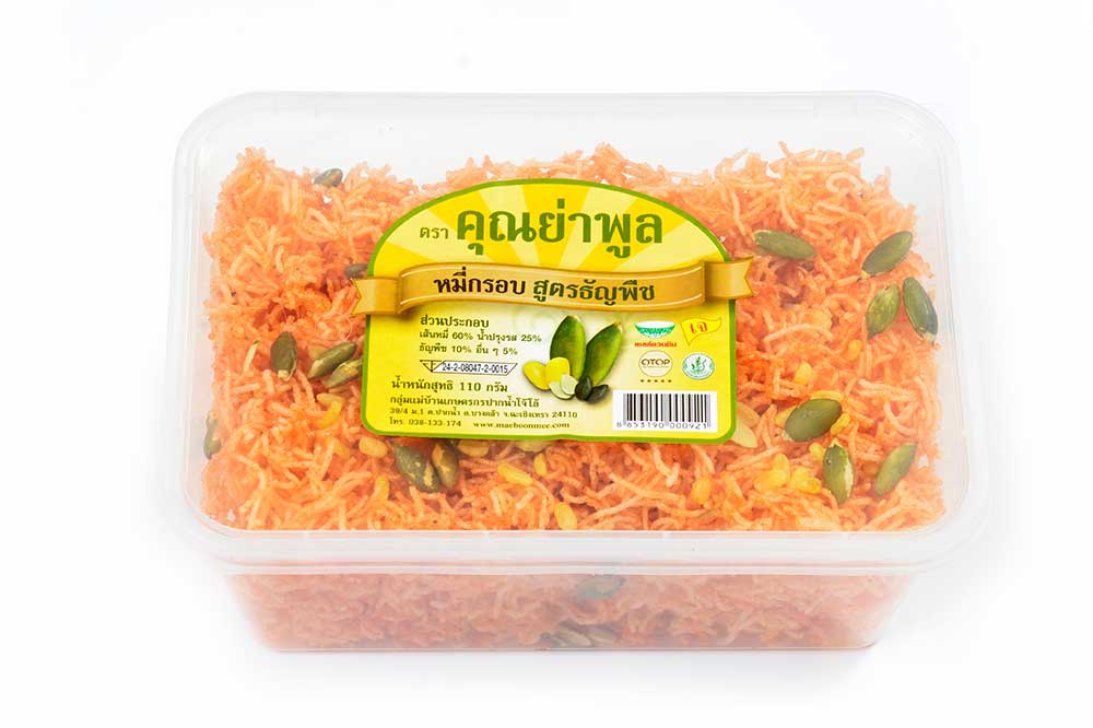 หมี่กรอบ ตราคุณย่าพูล สูตรธัญพืช